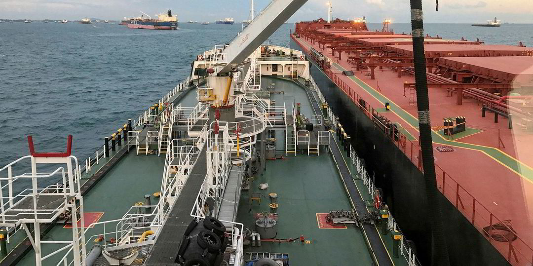 Marine Fuel Supply